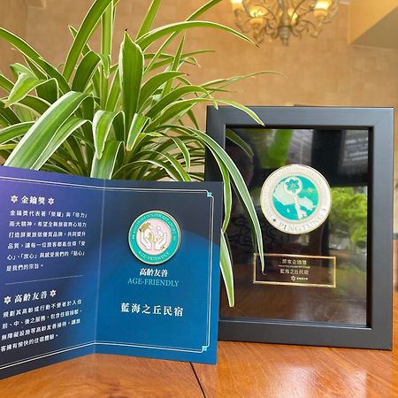 白砂灣藍海之丘blue Ocean Hill Bed & Breakfast Hengchun Exterior photo